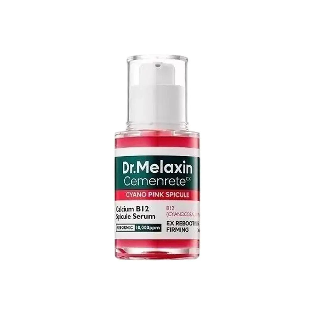 Korean Multi-effect Moisturizing Cream Stick White&Black Rice Exfoliating Essence Anti-wrinkle Repair Skin Barrier Skin Care