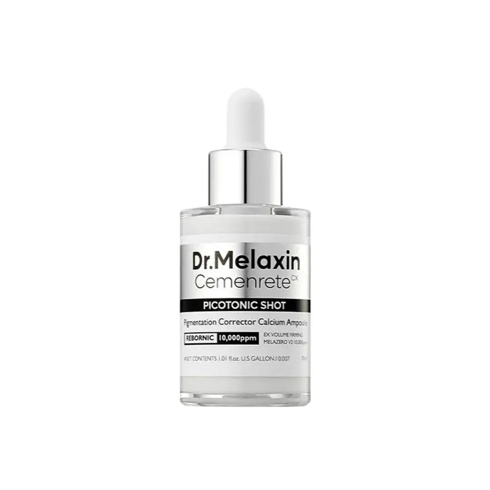 Korean Multi-effect Moisturizing Cream Stick White&Black Rice Exfoliating Essence Anti-wrinkle Repair Skin Barrier Skin Care